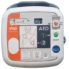 AED Cusp1 (Public Access) supplied with disposable battery - Image 2