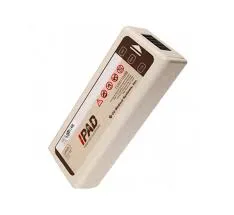 AED Cusp1 - Battery Disposable - Image 2
