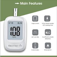 Glucometer AGL-400ST5